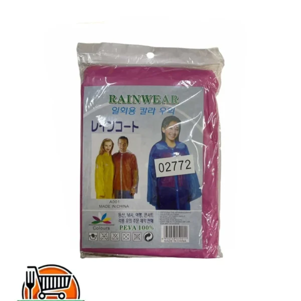 Capa De LLuvia