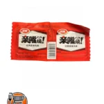 2pack Carne seca sazonada sabor original 24g Wei Long
