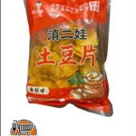 Pasta sazonada sabor asado picoso 71g Shen Chu Si Bao