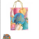 Bolsa de Regalo Para Cumpleaños 3D