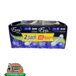 Toalla Eva nocturna sin alas 2Pack