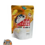Confite White Rabbit sabor Mango 58g